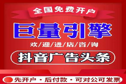 百度推广平台广告创意设计的成功案例